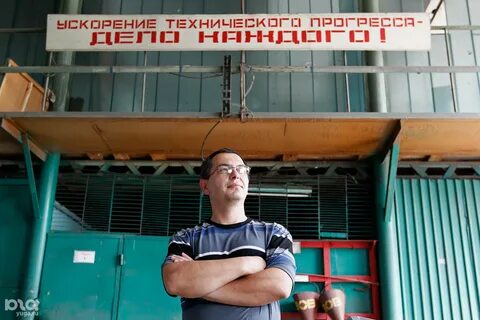 Ровно заводы