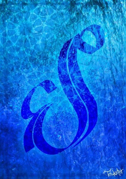 Water is an element. Water is an element