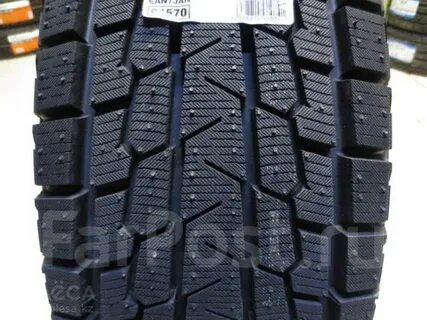 Yokohama ice guard g075 r21