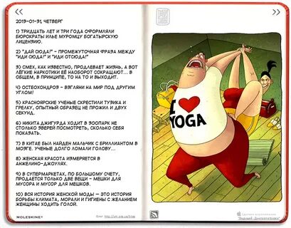 Описание 30 есть