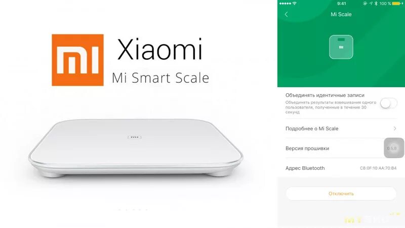 Как подключить весы xiaomi к приложению. Xiaomi scale 1. умные весы ксяоми и приложение здоровье. как подключить весы xiaomi. весы mi инструкция.