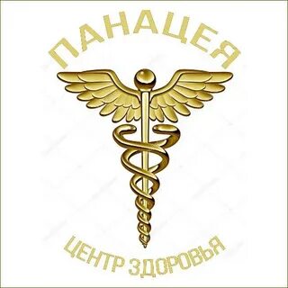 Панацея лабинск