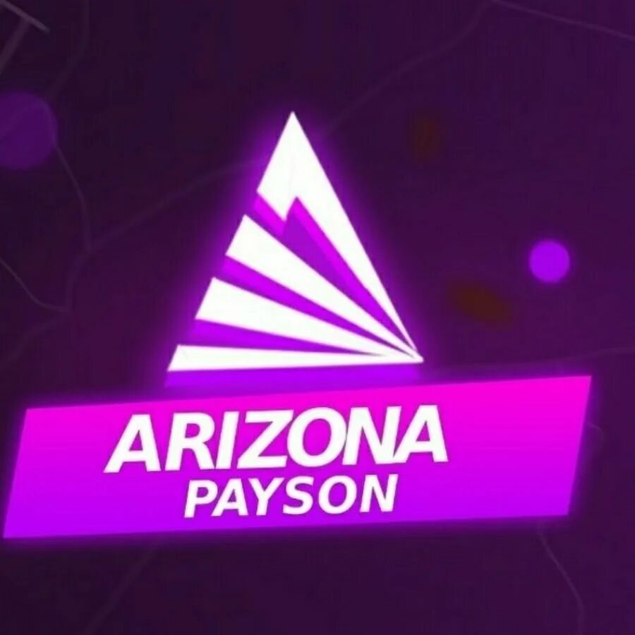 Форум аризона пейсон. Логотип аризоны. аризона рп. arizona rp логотип. обложка группы arizona rp.