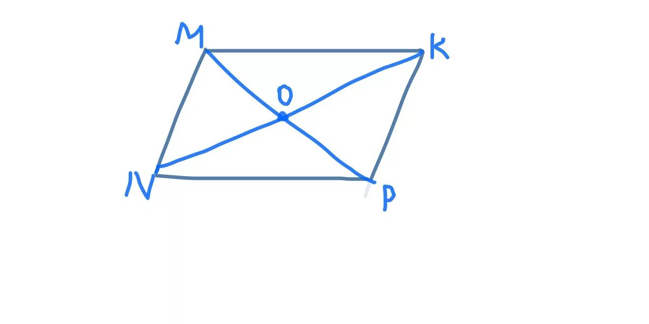 На каком рисунке изображен параллелограмм. Параллелограмм рисунок на белом фоне. Параллелограмм на прозрачном фоне. Картинка параллелограмм для детей на прозрачном фоне. Дано mo=op доказать MN//KP.