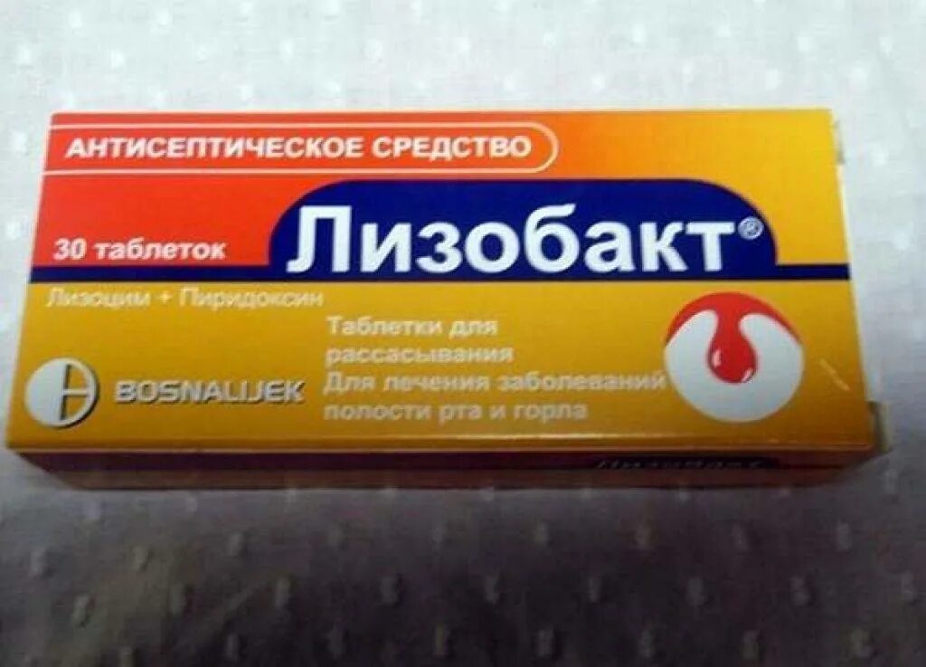 Лизобакт при беременности 1 триместр. Таблетки от горла для беременных лизобакт. лизобакт при беременности 2 триместр. таблетки от кашля лизобакт.