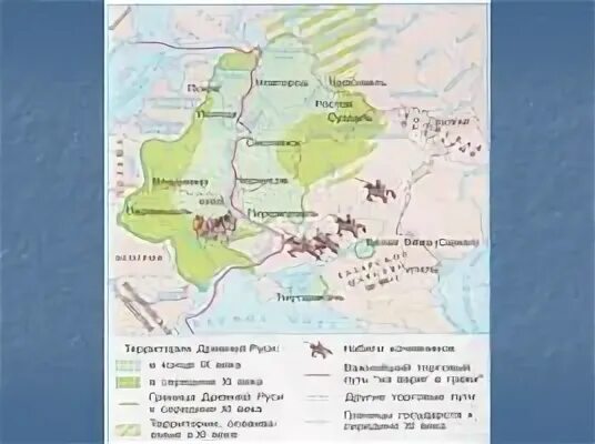 Тмутаракань современное название