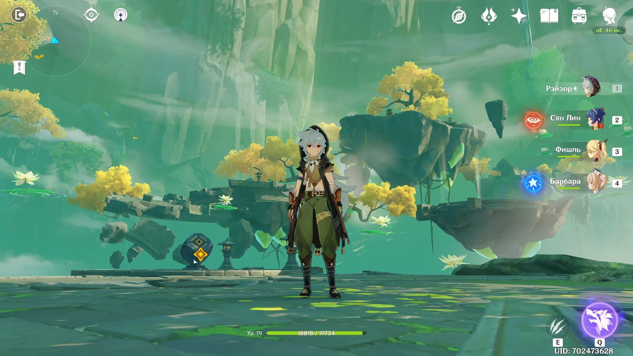 Как открыть скрыть дворец гуй цзан. Дворец гун цзан геншин. Озеро лухуа скрытый дворец. Гуй цзан геншин. Как открыть скрыть дворец гуй цзан.