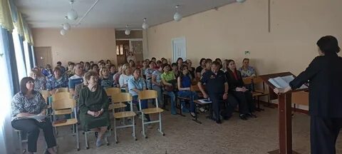 Собрание окончание