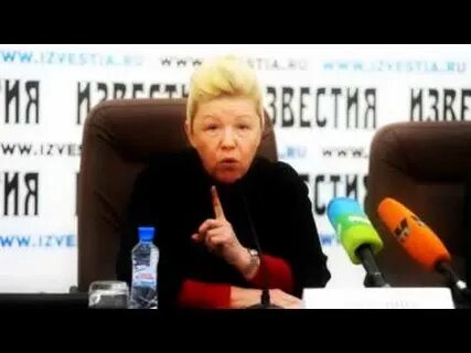 Мизулина и рэперы