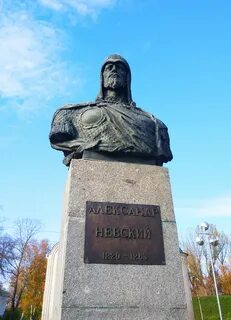 Легион ярославль невского