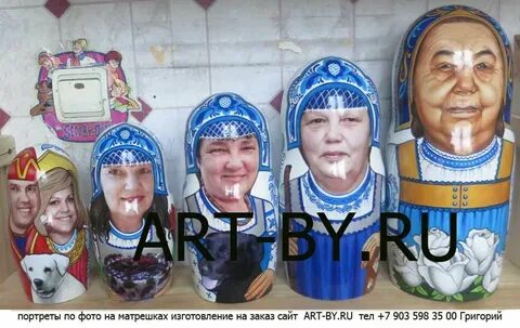 Что подарить 70 летней бабушке
