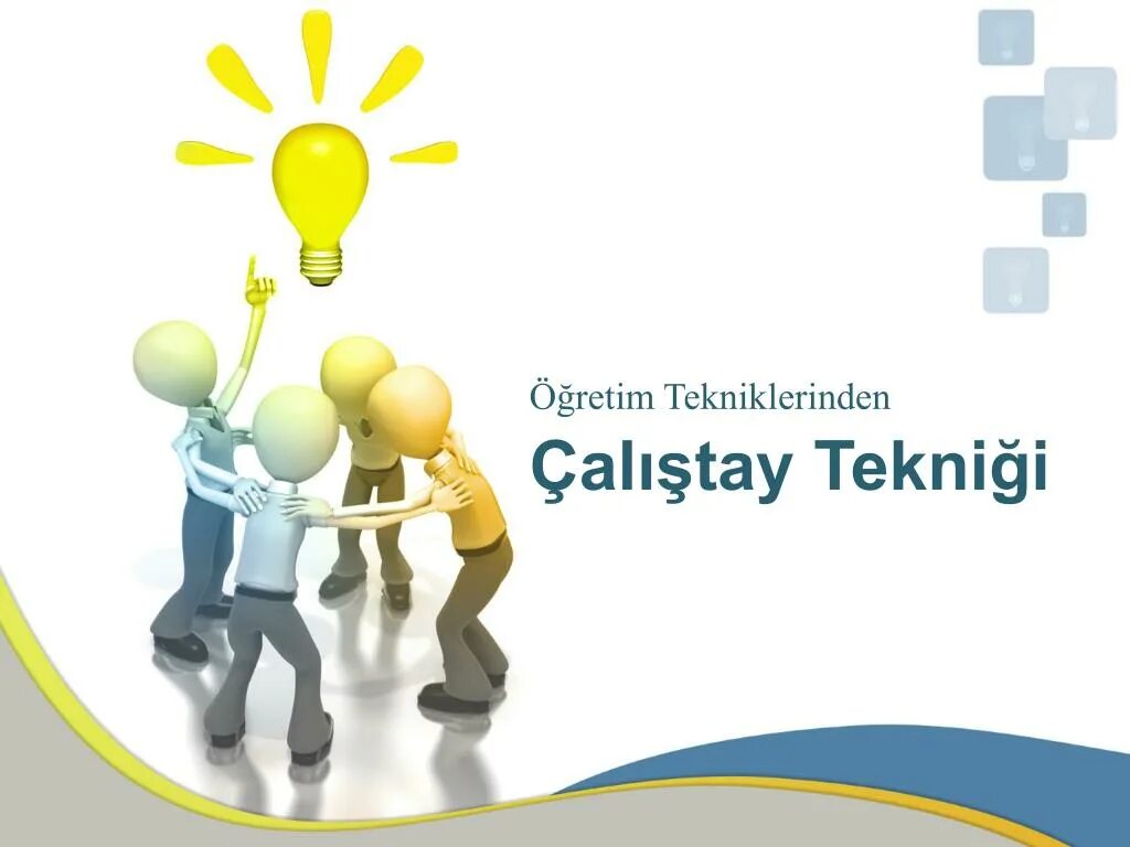 Great idea. Great idea перевод. Hr картинки идея. Great idea перевод. Great idea.