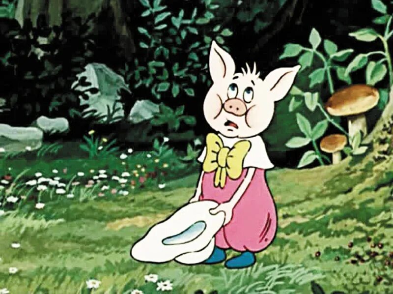 Неуловимый фунтик (1986). Приключения фунтика мультфильм. Неуловимый фунтик сыщики. Поросёнок фунтик мультфильм. Поросенок фунтик.