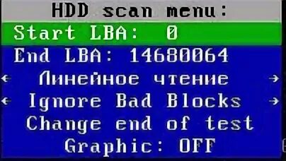Read error preset timeout limit. Seek error rate. victoria hdd read error preset timeout limit. preset timeout limit victoria. mhdd.
