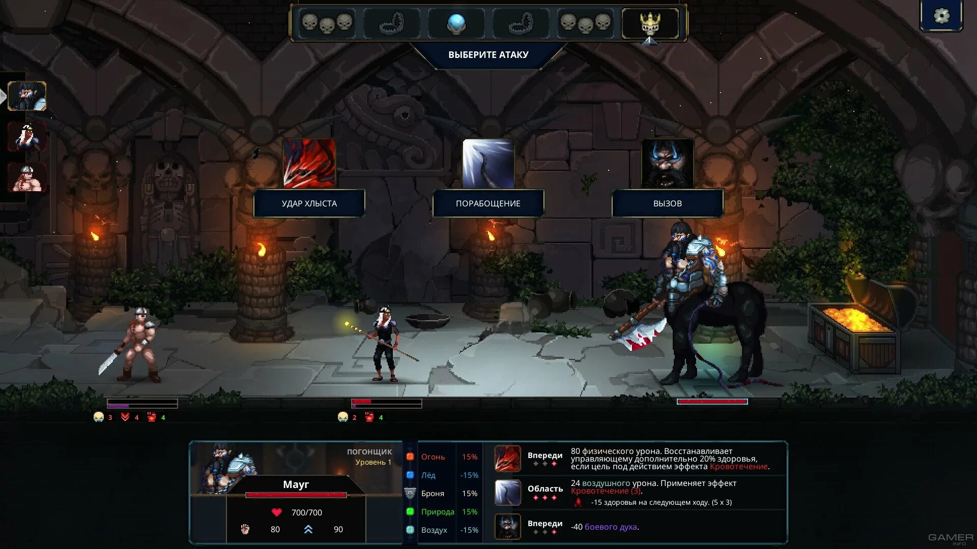 Legend of dungeon. Легенда dungeon master. legend of keepers. legend of keepers: career of a dungeon master. legend of keepers: career of a dungeon manager.