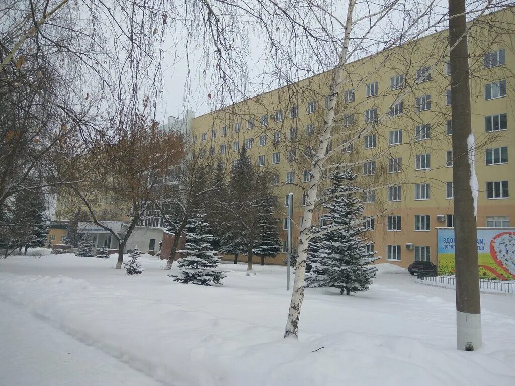 Кувыкина 96 уфа регистратура. Кувыкина 96 уфа регистратура. Ул степана кувыкина уфа кардиологический центр. Ул степана кувыкина 96. Уфа улица степана кувыкина больница.