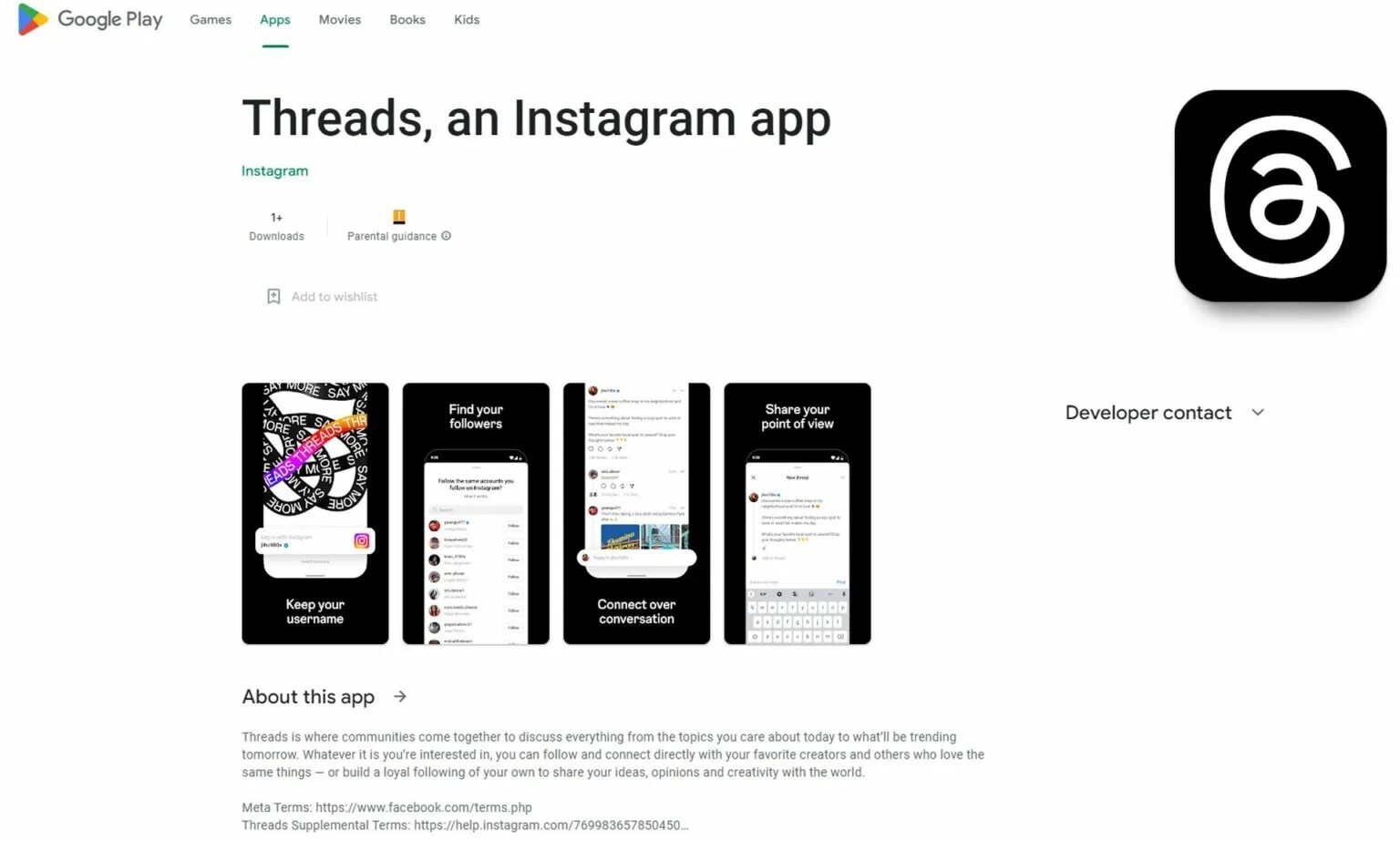 Meta блокировка. Приложение meta app. Обзор приложения на threads. Приложение meta app. Новая соц сеть от инстаграмма.