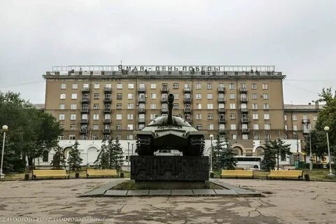 Код магнитогорска