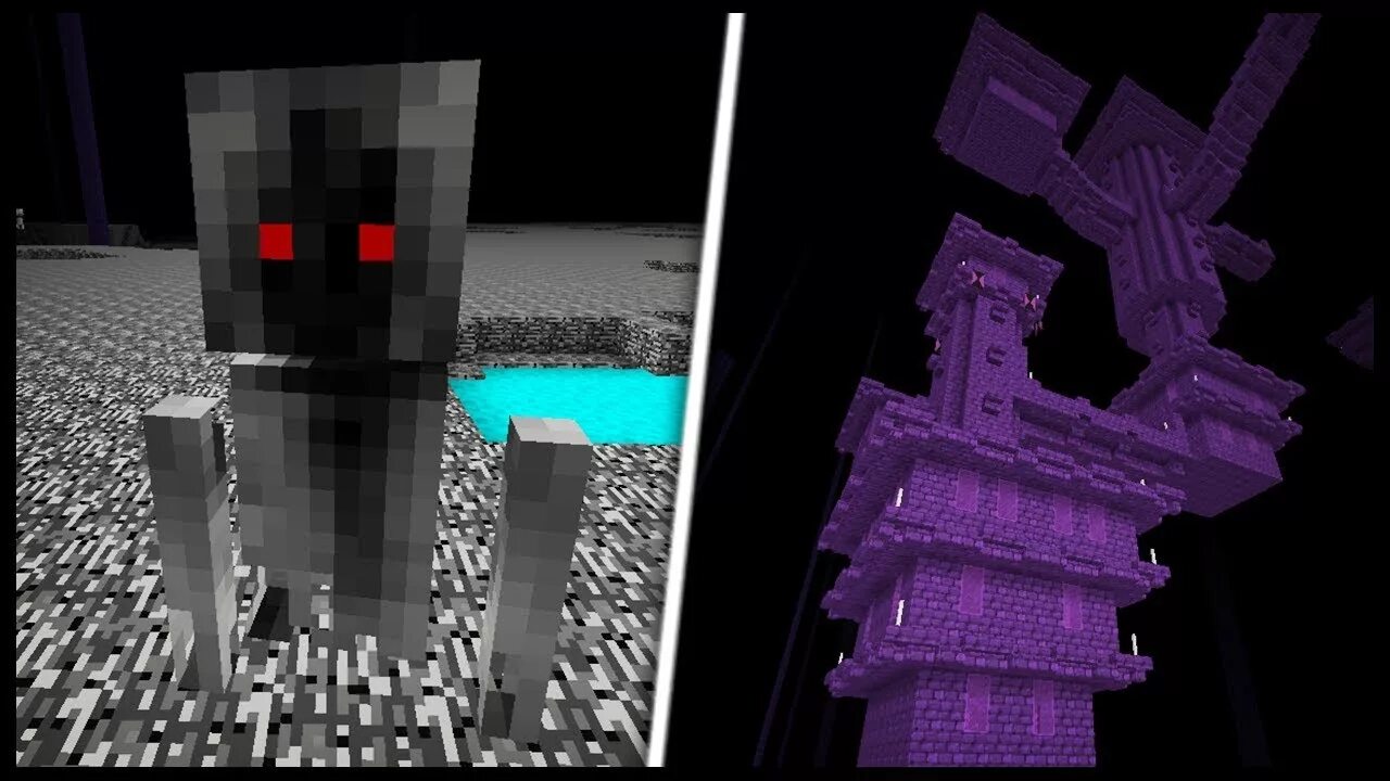 The void minecraft. Войд майнкрафт. войд майнкрафт крипипаста. войд майнкрафт миф. void в майнкрафте.