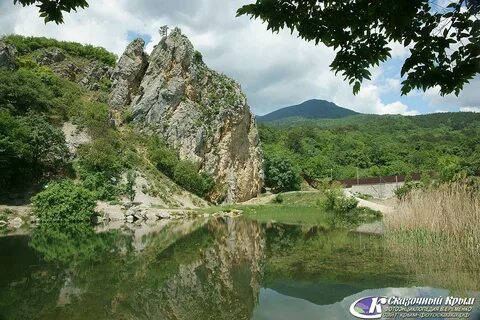 Краснокаменка ялта