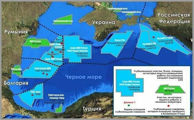 Карта территориальных вод черного моря. Морские границы черного моря карта. Газовые месторождения в черном море. Месторождения нефти и газа в черном море.