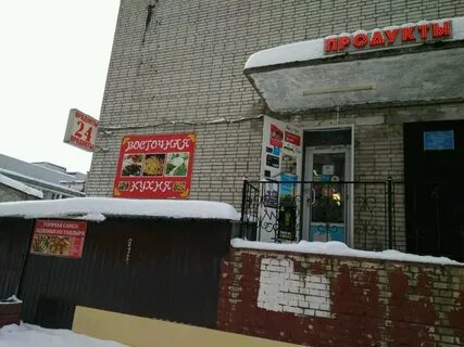 Мфц ул пограничника гарькавого 36