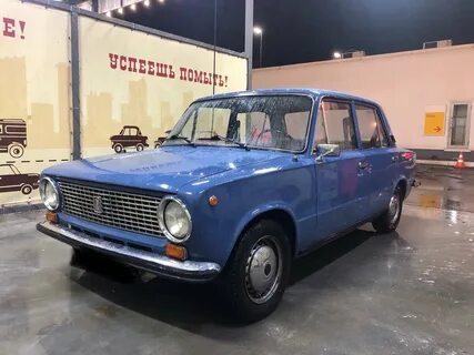 Цвета ваз 2101