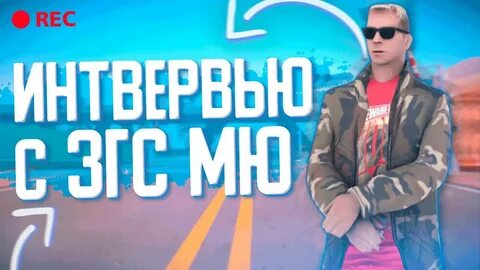 Аризона ред рок