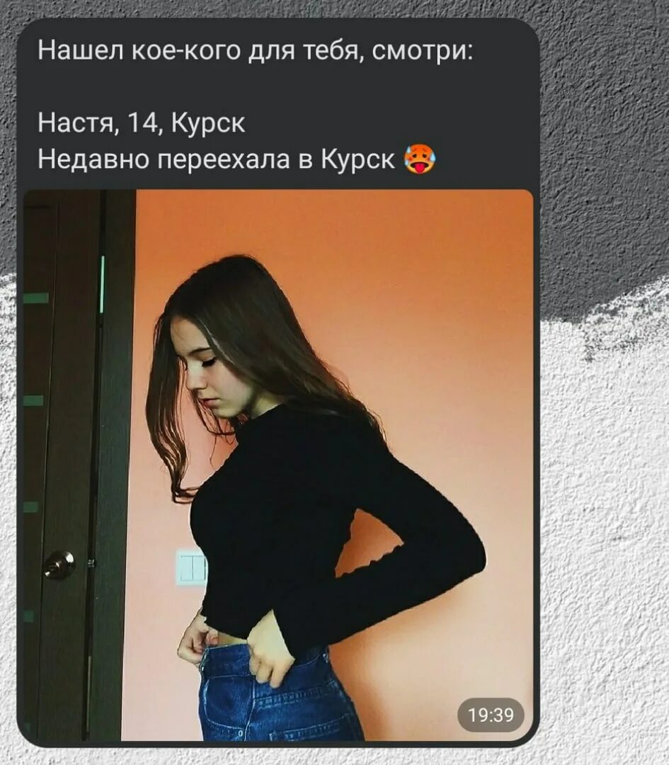 Как создать анкету в дайвинчике. Дайвинчике. дайвинчик приложение. девушки с дайвинчика. анкеты девушек в дайвинчике.