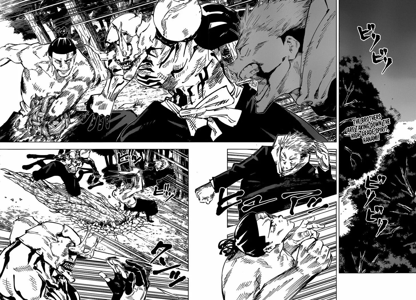 Читать мангу jujutsu. Jujutsu kaisen магическая битва манга. джуджутсу кайсен манга. мангака магической битвы. магическая битва манга итадори.