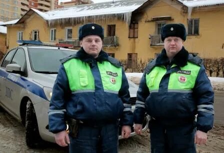 Дом инспектор