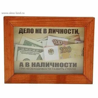 При необходимости помогут вам при