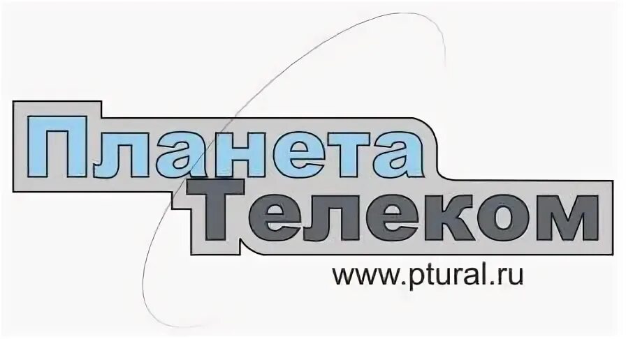 Нир телеком. Планета телеком екатеринбург домофон. ооо планета телеком екатеринбург. телеком-монтаж-юг лого. ооо планета телеком екатеринбург официальный сайт.
