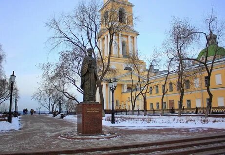 Перми около
