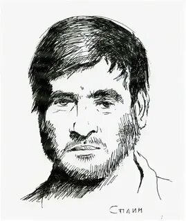Девочка с синими глазами сплин