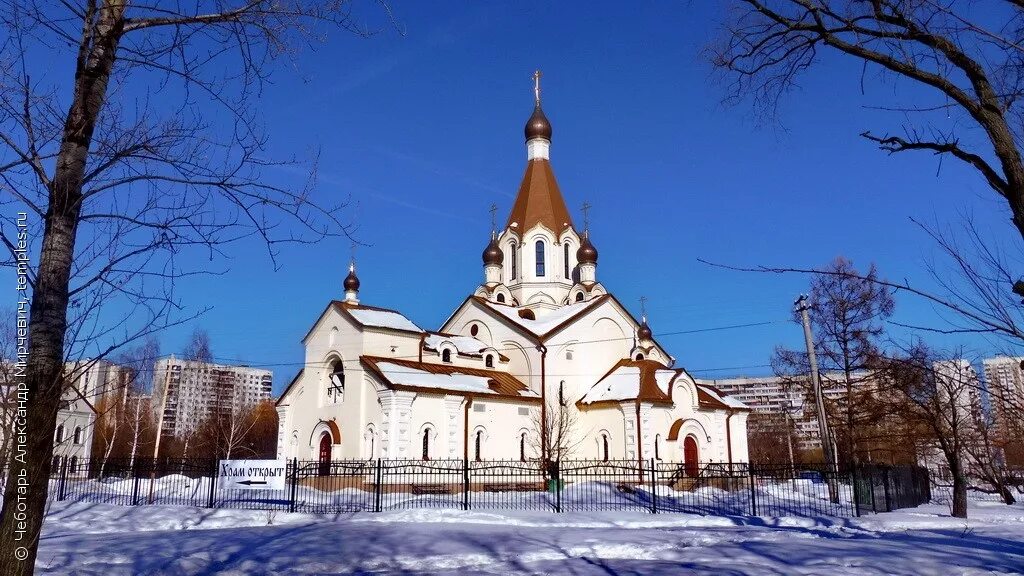 Храм иконы божией матери неопалимая купина в отрадном, москва. Храм неопалимая в отрадном. Храм неопалимая в отрадном. Церковь иконы божией матери неопалимая купина. Храм отрадное неопалимая купина.