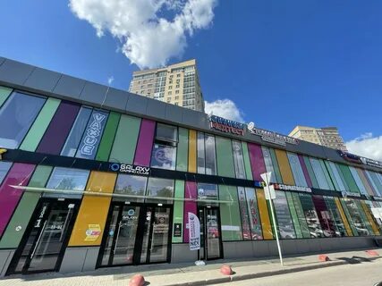 Космонавтов 120 пермь
