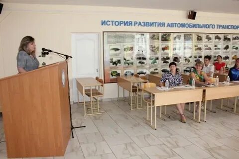 Управление образования анапа