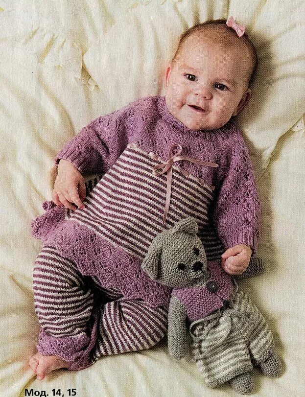 Вязаные кофты для новорожденных мальчиков. Детская вязаная жилетка для мальчика. Детский вязаный джемпер. Вяжем полтора года. Вяжем полтора года.
