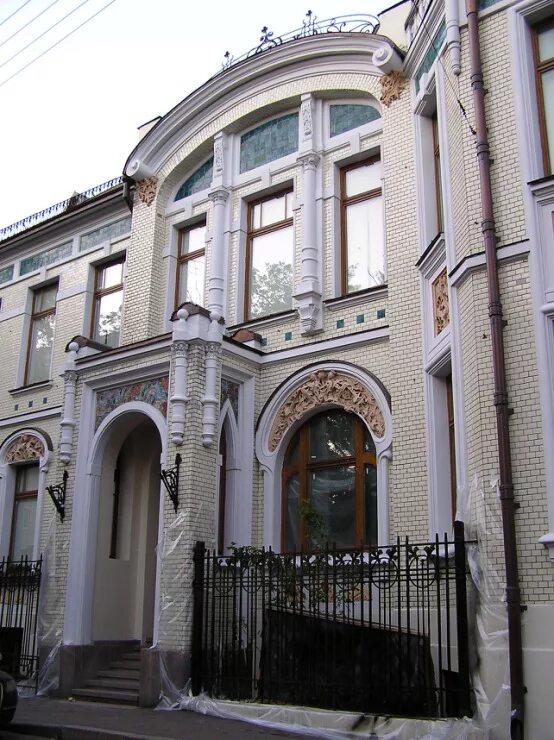 Посещение особняков москвы. Посещение особняков москвы