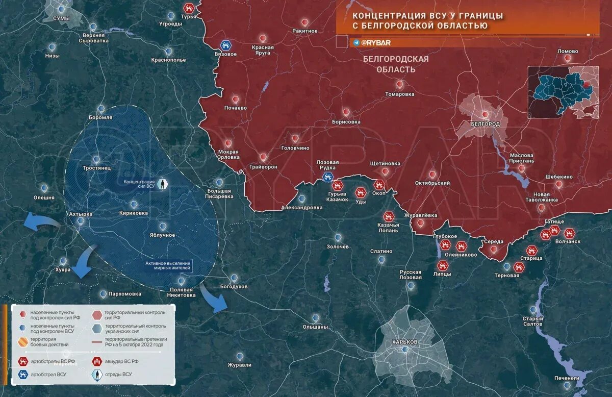 Карта разграничения боевых действий. Военная карта. Боевые действия. Военная обстановка на карте. Линия разграничения боевых действий.