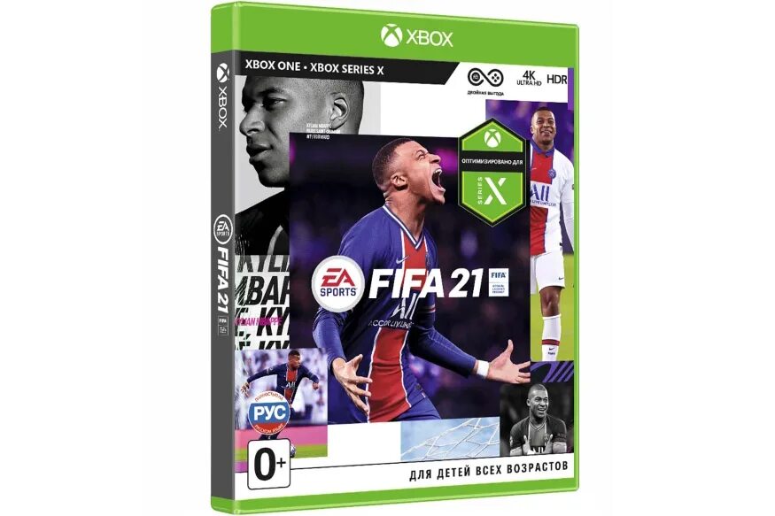 Fifa 22 xbox one x. Fifa 23 ps4. Фифа 22 на xbox 360. Fifa 23. Фифа команды.