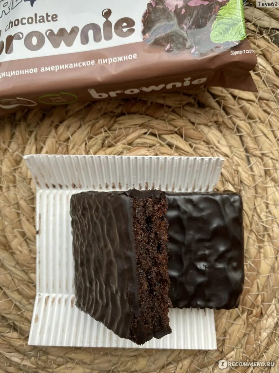 Rex протеиновые батончики Брауни. Brownie Rex пирожное. Пирожное Protein Rex Brownie. Протеиновое пирожное брауни