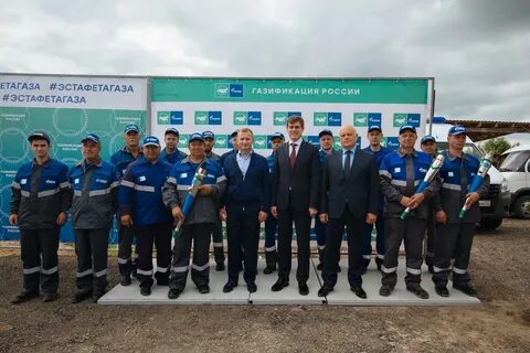 Молодежный тюменской