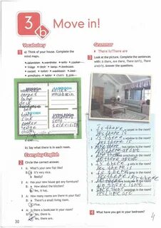Ответы move