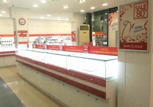 Ломбард голд 585. 585 проспект пенза. 585 пенза. Магазин 585 пенза каталог. Ломбард 585 пенза.