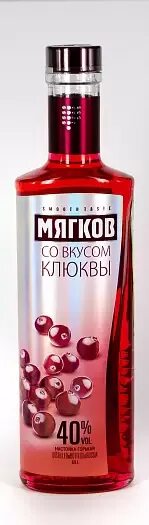 Мягков со вкусом клюквы настойка горькая 0,5л. Мягков клюква 30 градусов. Настойка Мягков клюква.