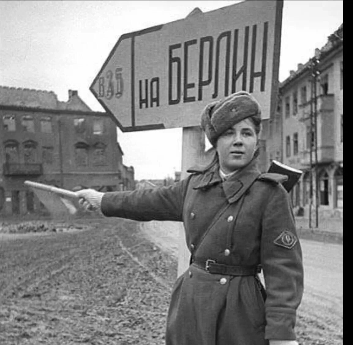 Фотохроника военных лет 1941-1945. Фото военных лет 1945