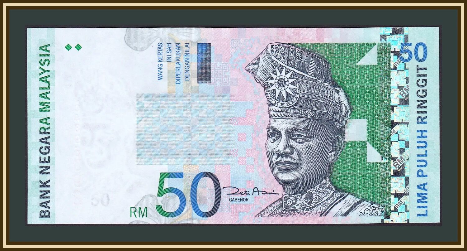 50 Ринггитов Малайзии. Банкноты Малайзии. Банкнота 50 ринггитов Малайзия. Малазийский ринггит. Ринггит малайзия