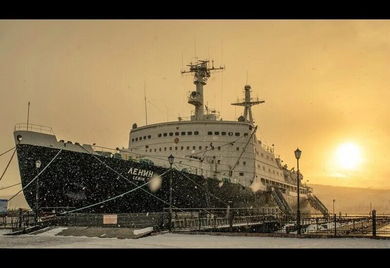 ледокол ленин мурманск. атомный ледокол ленин. атомоход-ледокол «ленин» 1959. день атомного ледокольного флота. атомный ледокол ленин в мурманске фото.